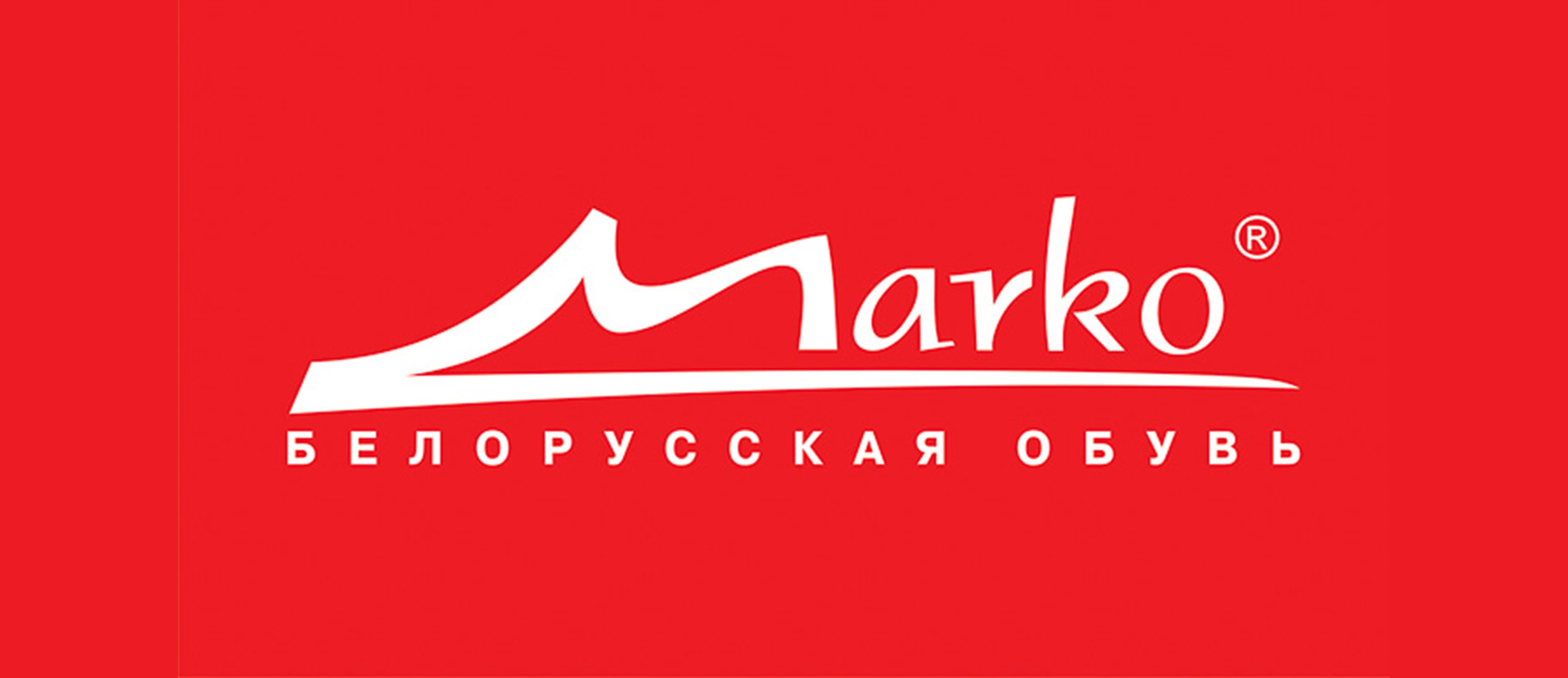 Обувь Марко Беларусь Интернет Магазин Каталог